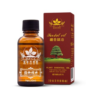 (hàng Mới Về) Tinh Dầu Gỗ Đàn Hương Dưỡng Ẩm Nuôi Dưỡng Da