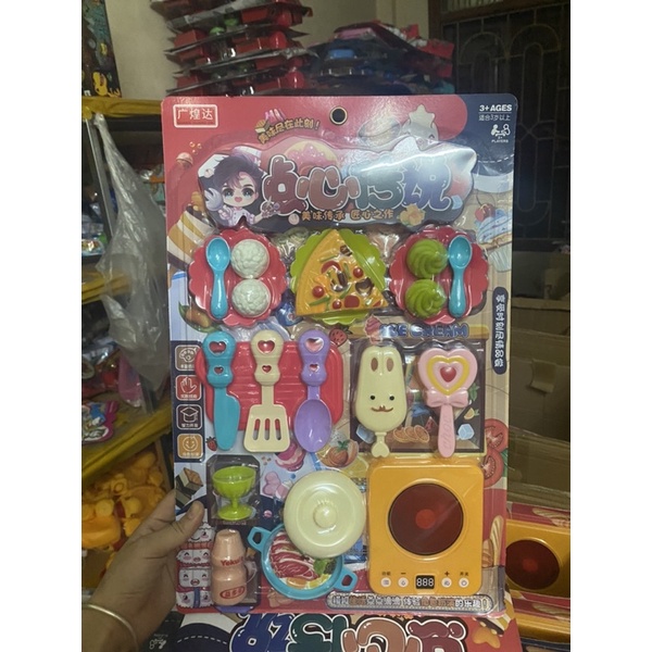 Đồ chơi xe kem và nấu ăn, có máy tính tiện lợi