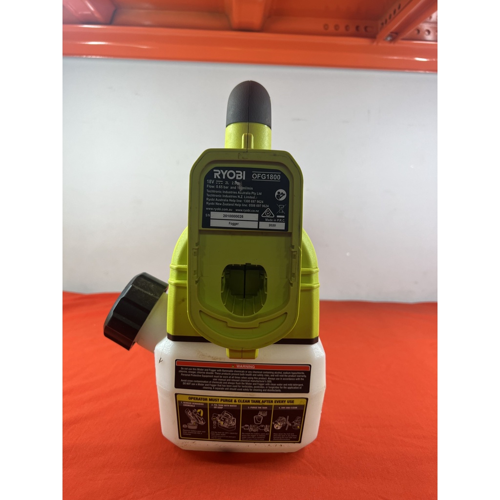 Thân Máy phun đa năng ryobi18v ofg1800 - 95% bảo hành 3 tháng