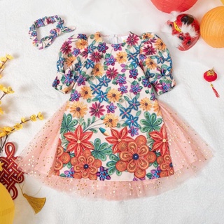 Áo dài cách tân hoa sắc màu cho bé gái