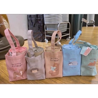 Set ly MOSHI