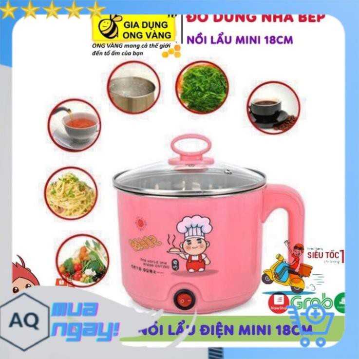 Big Sale Nồi Lẩu, Ca Nấu Mì Siêu Tốc 18Cm Mini Đa Năng, Chiên, Hấp, Lẩu, Rán Siêu Tiện Dụng