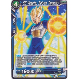 Thẻ bài Dragonball - TCG - SS Vegeta, Saiyan Tenacity / BT13-039'