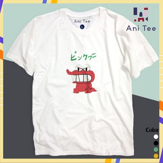 Áo thun cotton hoạt họa chú khủng long xanh