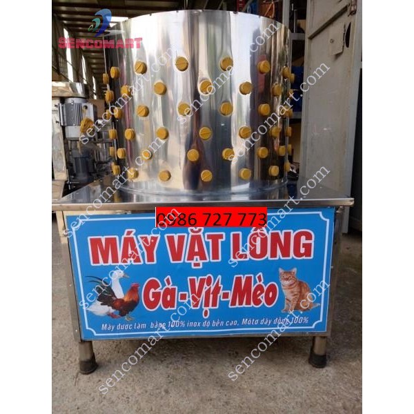 Máy vặt lông gà vịt inox phi 55, máy vặt lông gà đường kính 55cm