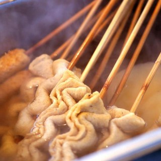 CHẢ CÁ HÀN QUỐC GÓI 450GR