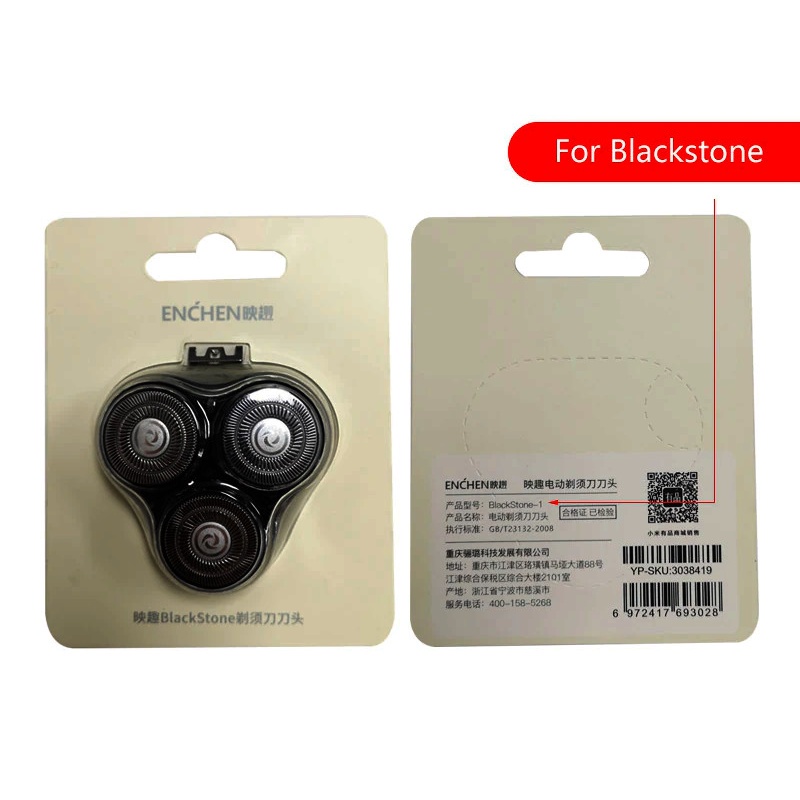 Lưỡi Dao Cạo Râu Thay Thế Cho Máy Cạo Râu Enchen  Blackstone 3