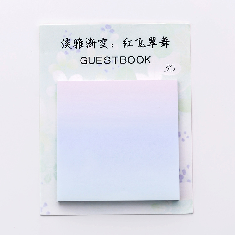 30 Sheets Elegant Gradients Square Times Record Sticky Note Office / Study Memo Pad / Stamp