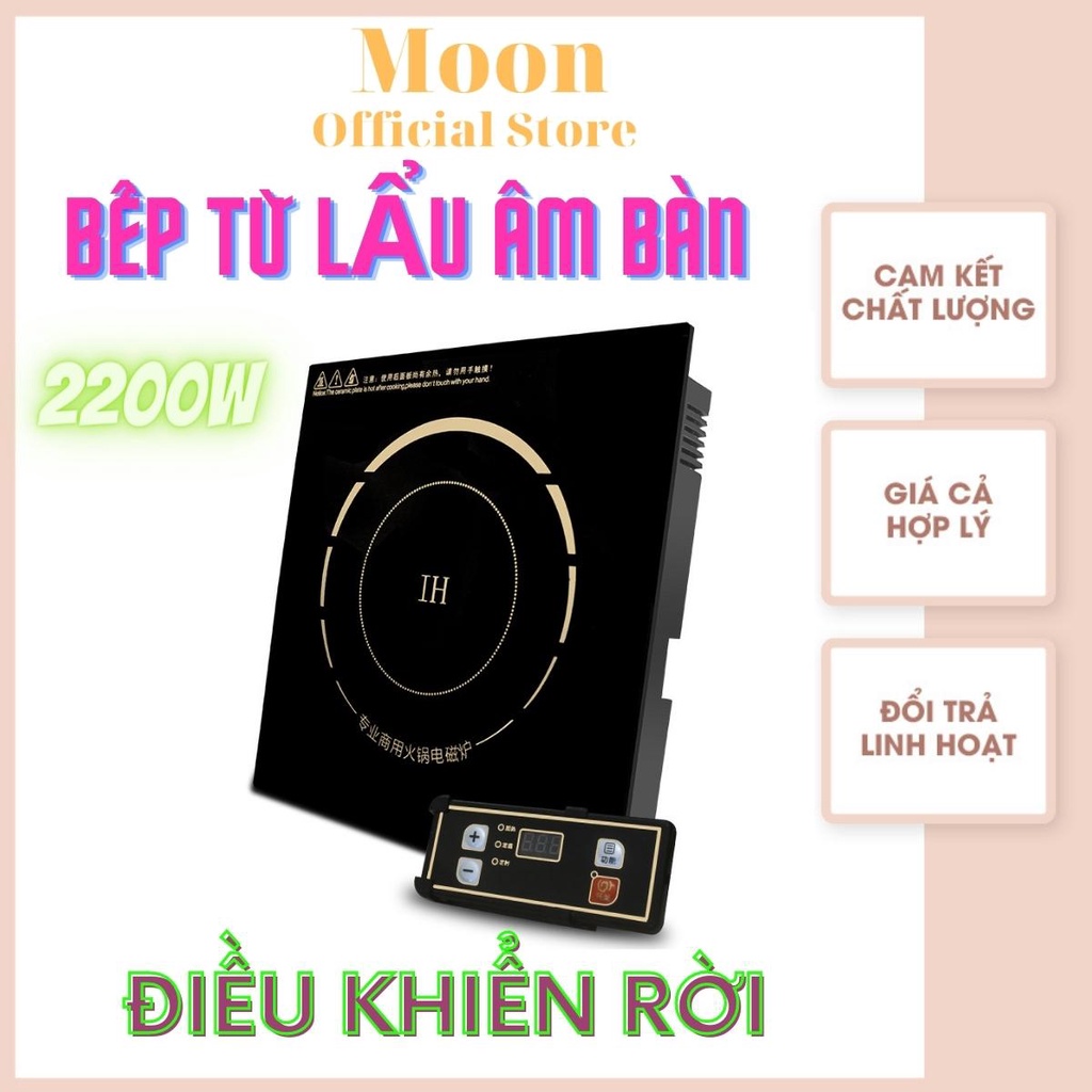 Bếp lẩu điện từ đơn đặt âm bàn ăn, điều khiển rời, hàng nội địa chất lượng của China IH300, đĩa từ đồng 2200w