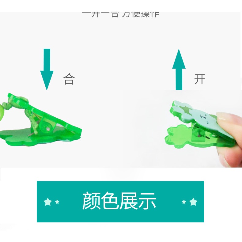 Chuỗi Hạt Nhựa Gắn Núm Ti Giả Chống Rơi Cho Bé