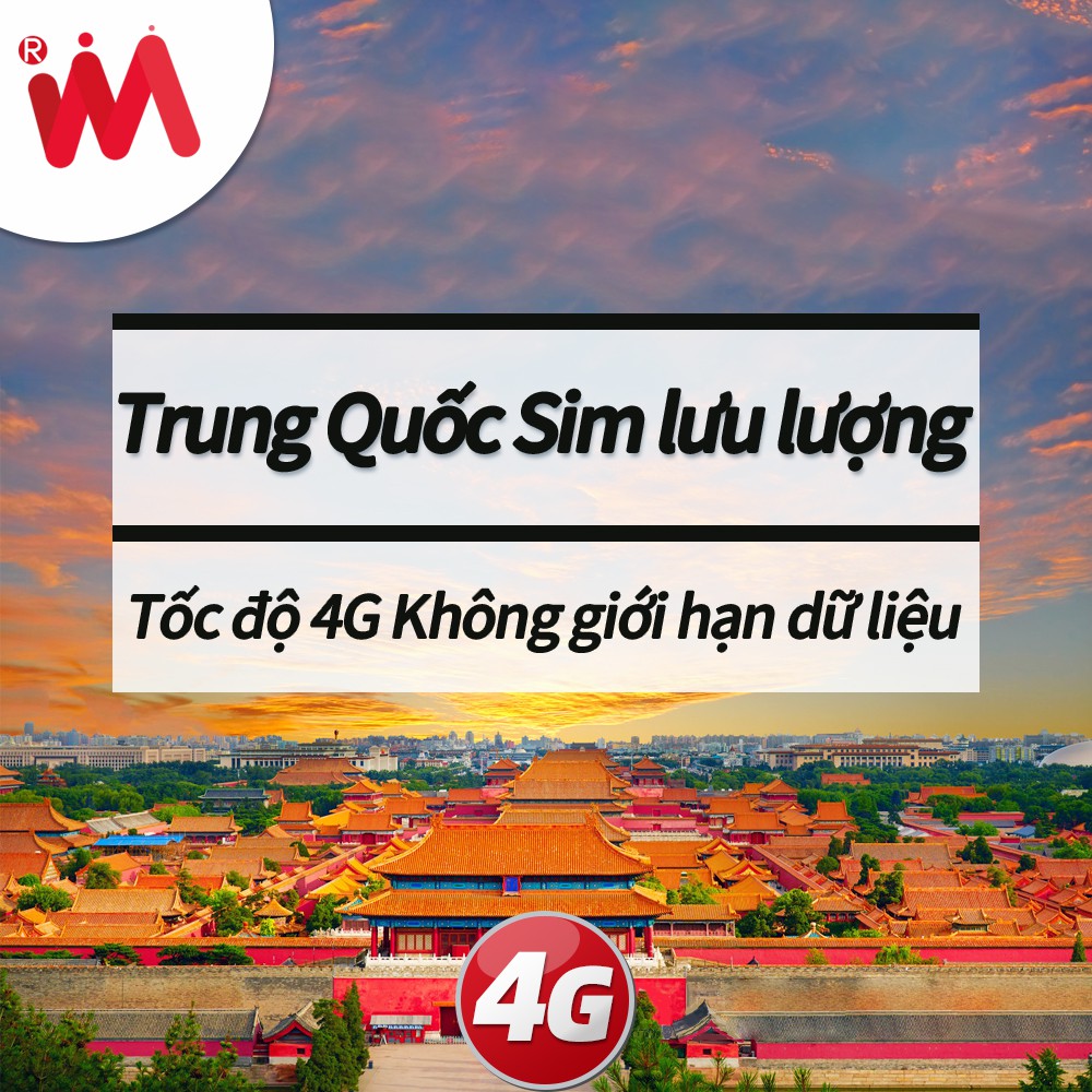 Trung Quốc Hồng Kông Ma Cao Sim lưu lượng Không giới hạn dữ liệu Tốc độ 4G Chỉ cần lắp sim và sử dụng