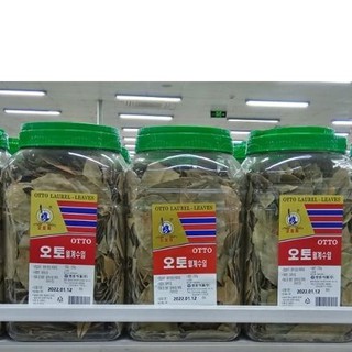 Lá nguyệt quế khô hàn quốc 230g