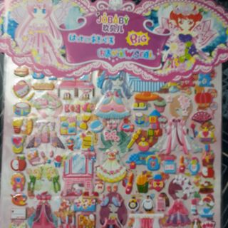 Vỉ dán nổi búp bê ( 2 lớp ) 32cm x 22cm