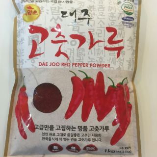 Ớt bột Hàn quốc 1kg