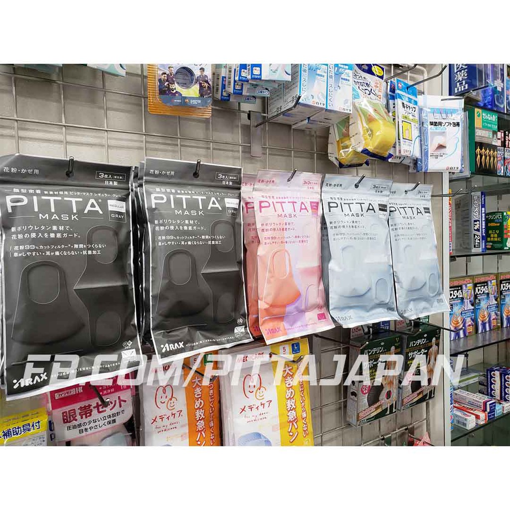 [Chính Hãng] Khẩu Trang Pitta Mask Nhật bản - Pitta Mask Đen Xám Gray 2021 | BigBuy360 - bigbuy360.vn