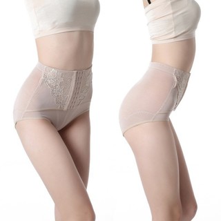 Quần gen nịt bụng💖FREESHIP💖móc khuy chắc chắn 344