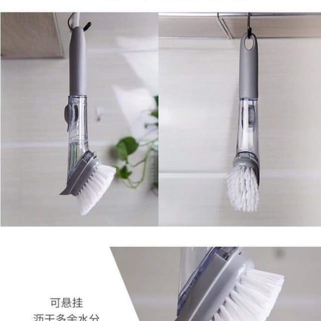 🥰CÂY CỌ RỬA ĐA NĂNG🥰
