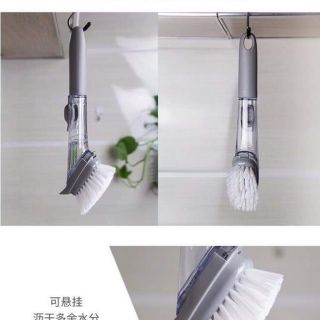 🥰cây cọ rửa đa năng🥰