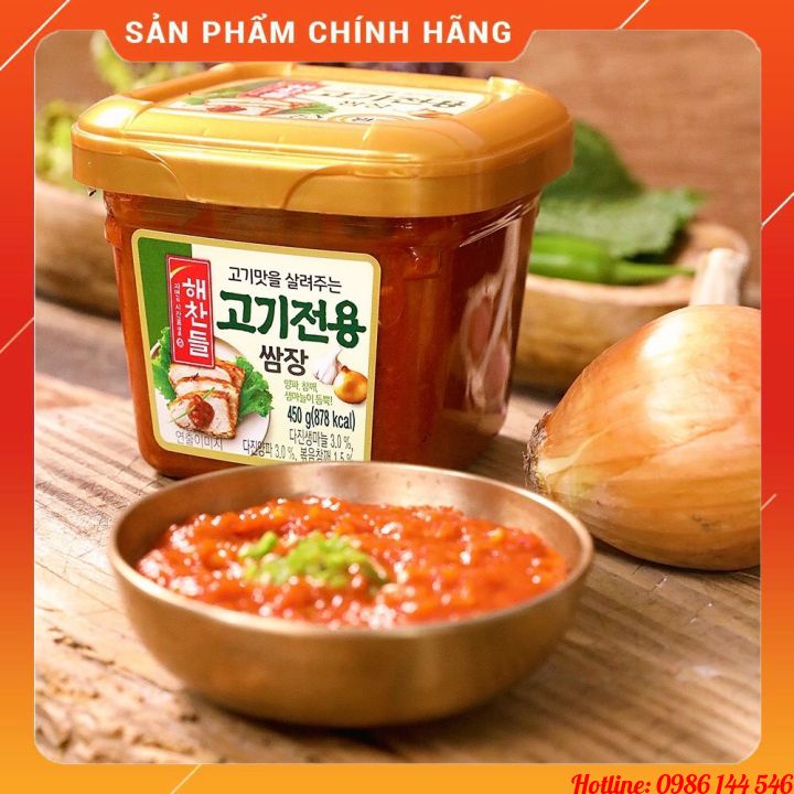 Tương chấm thịt nướng Hàn Quốc - Sốt tương đậu chấm thịt Hàng Nhập Khẩu CJ Foods 450g