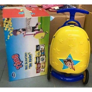 VALI XE TRƯỢT SCOOTER 2 TRONG 1