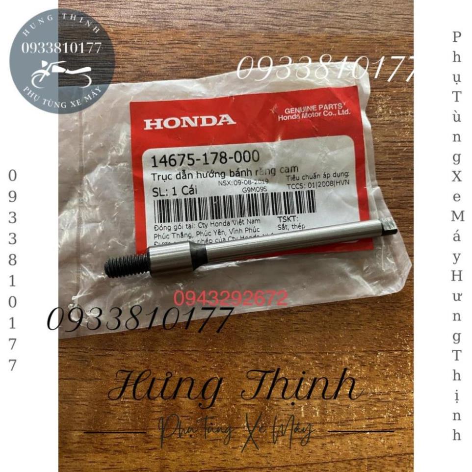 Trục Dẫn Hướng Bánh Răng Cam Honda ( 14675178000 )
