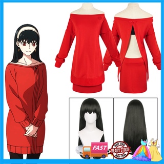 Bộ trang phục hóa trang nhân vật nữ hoạt hình gián điệp x family yor forger