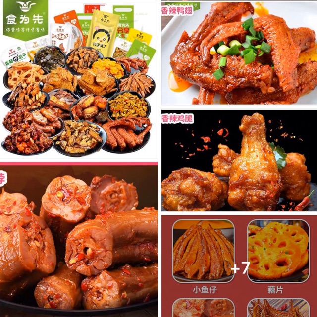 Đồ ăn vặt Trung ( set 30 gói )