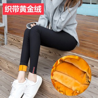Quần legging xuất hàn có big size