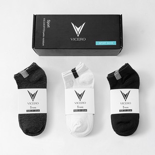 COMBO 10 đôi tất VICERO Viền Cổ Kháng Khuẩn khử mùi