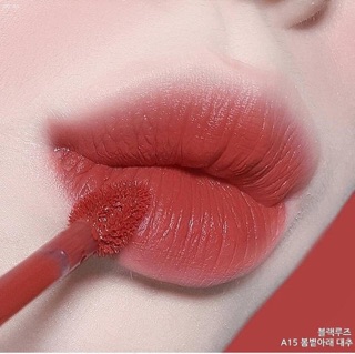 SON BLACK ROUGE VER3