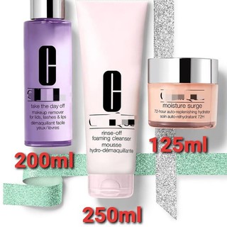 [CÓ SẴN] SET CLINIQUE  3 MÓN TẨY TRANG + SRM + KEM DƯỠNG