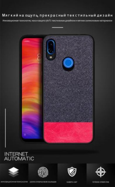 Ốp lưng Xiaomi Redmi 7 FREESHIP Từ 50k chống sốc vải da mềm thời trang cao cấp chất đẹp
