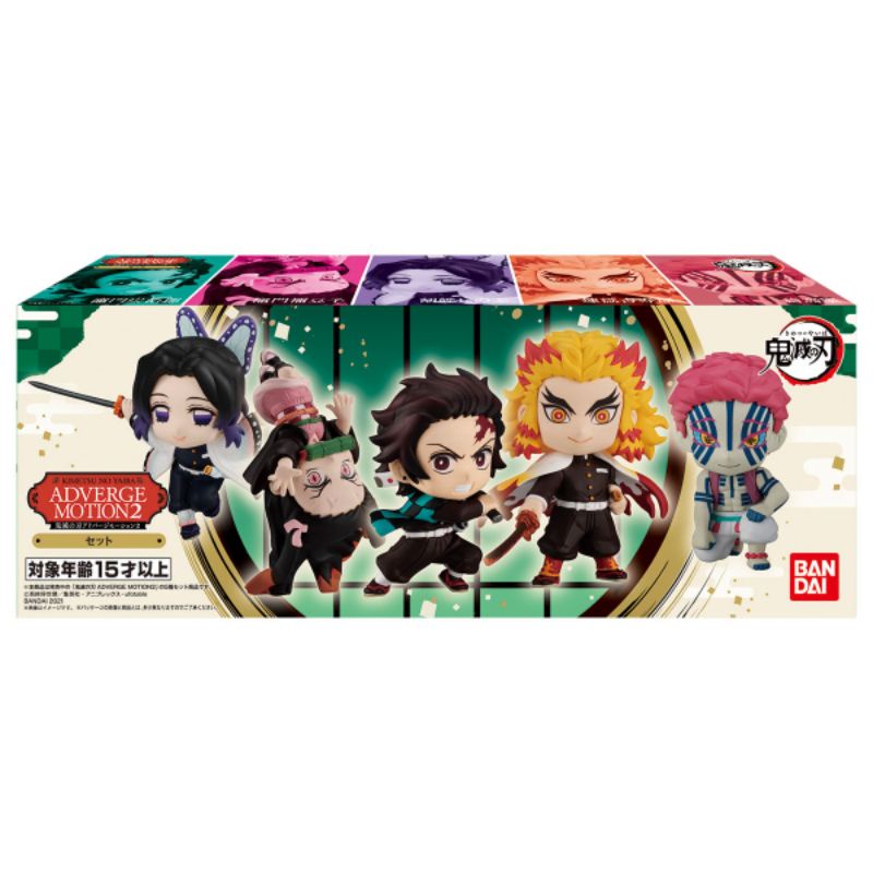 Mô Hình Nhân Vật Demon Slayer Kimetsu no Yaiba Adverge Motion Vol 2