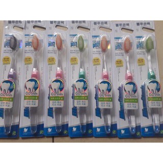 Hộp bàn chải đánh răng Hàn Quốc ( 45 chiếc )