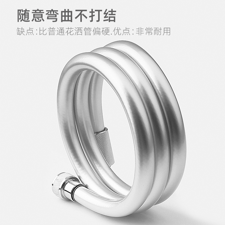 Vòi Xịt Nước Bằng Nhựa PVC 1.2 1.5 2m
