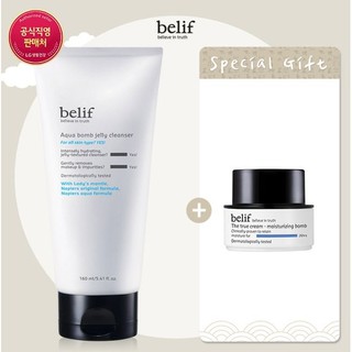 (hàng Mới Về) Sữa Rửa Mặt Dạng Thạch Belif 160ml