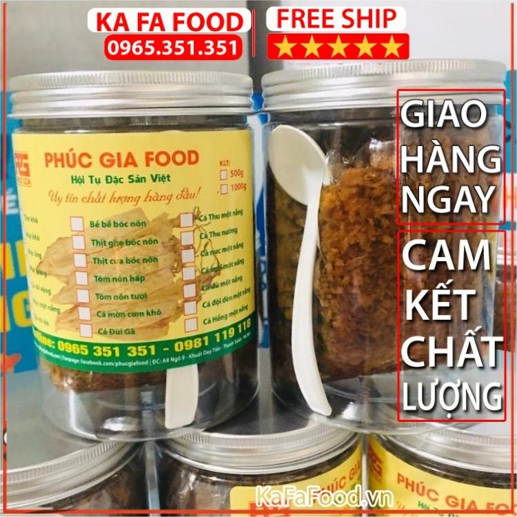 Thịt trưng mắn tép nhà làm gia truyền vân đôn, cô tô hạ long quảng ninh không chất bảo quản đóng hộp 500 gam , 1kg