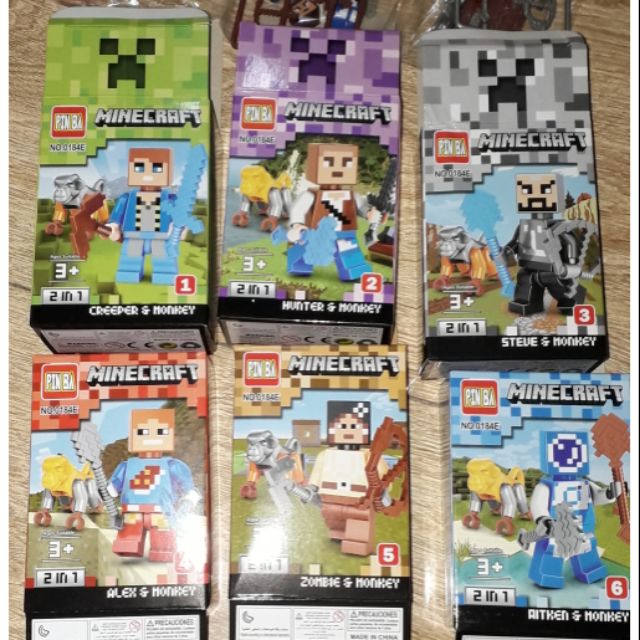 Lắp ráp 1 hộp LegoMineCraff My Word 2 trong 1 0184E