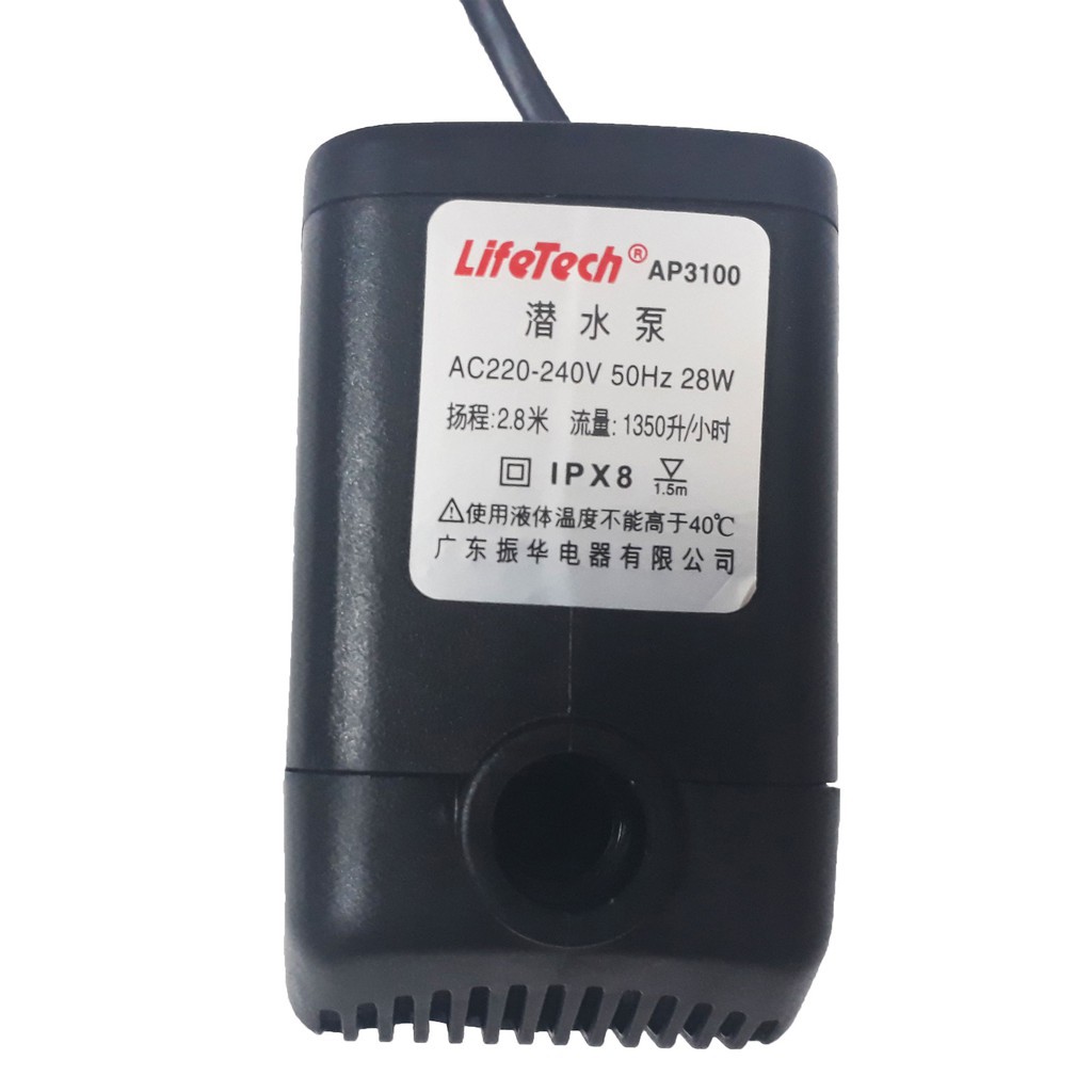 ☢Máy Bơm Nước Hồ Cá LifeTech AP3100 - Bể Cao Cấp