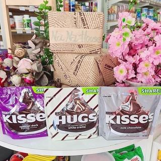 Socola Hershey's Kisses 283g Mỹ
