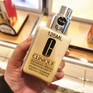 Clinique kem dưỡng ẩm có bơm 125ml / 4.2oz