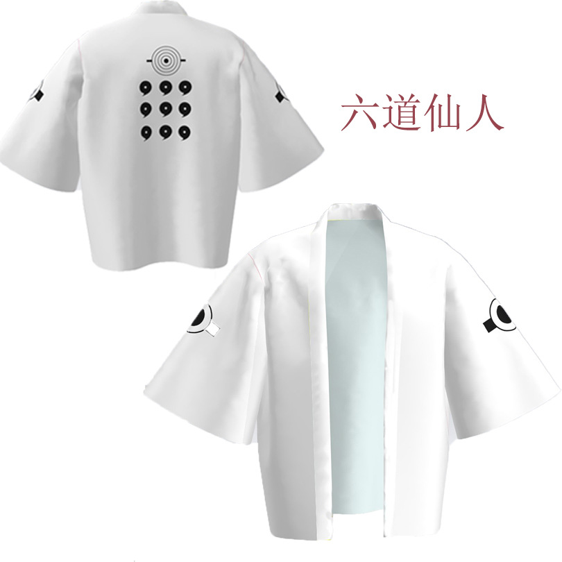 Áo Choàng Ngủ Kiểu Kimono Ninja Trong Naruto