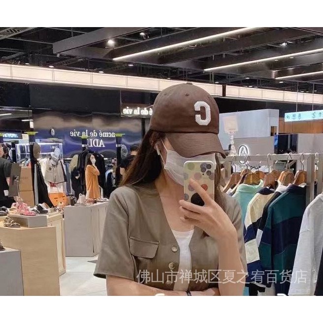 Nón lưỡi trai SR-STUDIO thêu chữ C lớn thời trang hàn quốc