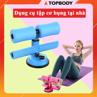 Dụng cụ tập cơ bụng bản cao cấp tại nhà, hỗ trợ gập cơ bụng