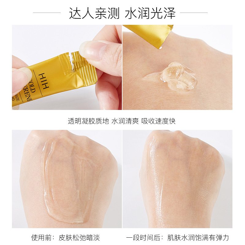 Mặt Nạ Ngủ Dưỡng Ẩm Làm Săn Chắc Da Hiệu Quả | BigBuy360 - bigbuy360.vn