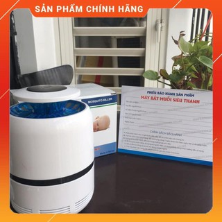 Máy bắt muỗi - đèn bắt muỗi cao cấp DAEHAN Hàn Quốc