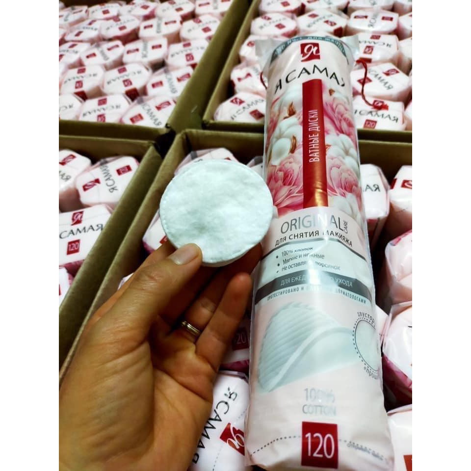 GÓI 120 MIẾNG BÔNG TẨY TRANG CAMAR - HÀNG NỘI ĐỊA NGA