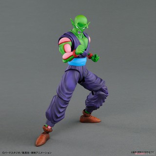 [Bandai] Mô hình lắp ráp Figure-rise Standard Piccolo (Plastic model)