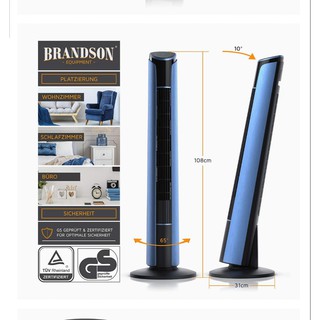 QUẠT THÁP CAO CẤP BRANDSON