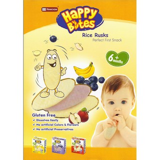 Combo 3 hộp bánh ăn dặm Happy Bites